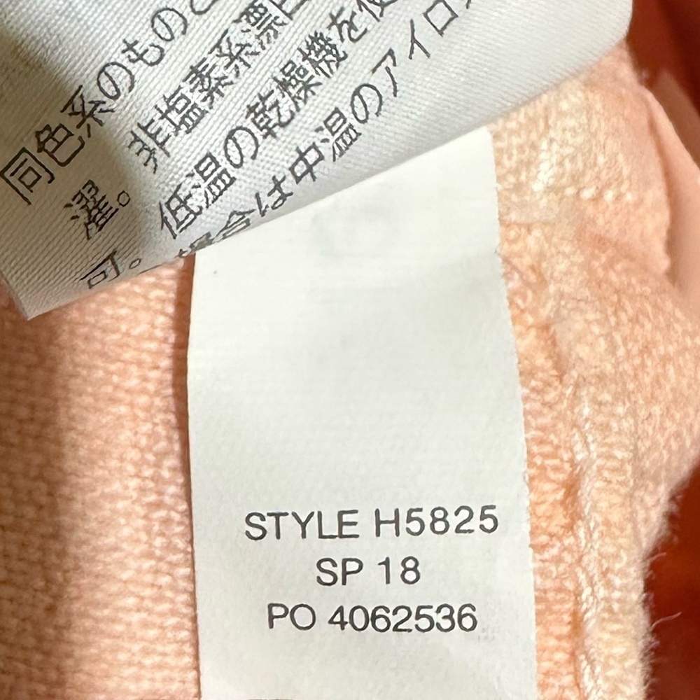 Madewell Garment-Dyed Straight-Leg Jeans in Faded Coral - Picture 12 of 13